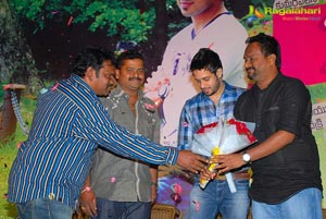 Dear Audio Release