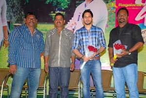 Dear Audio Release