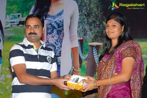 Dear Audio Release