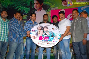 Dear Audio Release