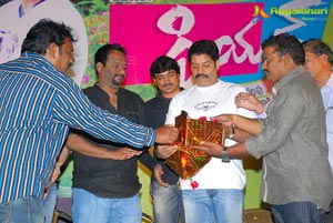 Dear Audio Release