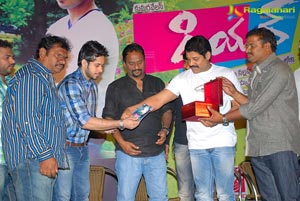 Dear Audio Release