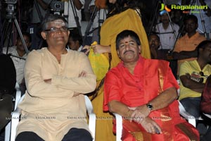 Devasthanam Audio Release