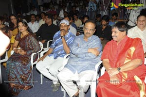 Devasthanam Audio Release