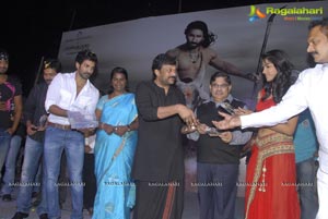 Eka Veera Audio Release