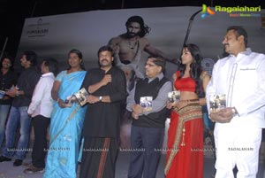 Eka Veera Audio Release