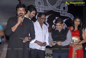 Eka Veera Audio Release