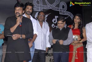 Eka Veera Audio Release