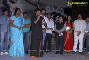 Eka Veera Audio Release