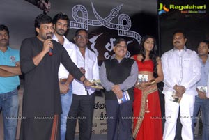 Eka Veera Audio Release