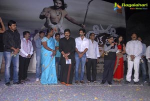 Eka Veera Audio Release