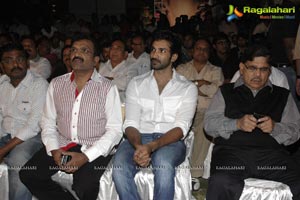 Eka Veera Audio Release