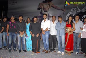 Eka Veera Audio Release