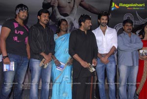 Eka Veera Audio Release