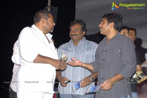 Eka Veera Audio Release