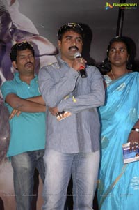 Eka Veera Audio Release