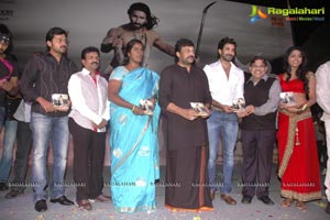 Eka Veera Audio Release