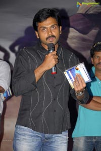 Eka Veera Audio Release