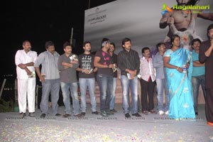 Eka Veera Audio Release