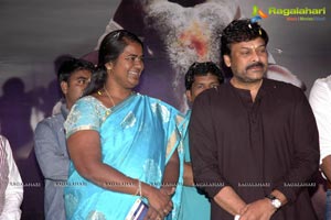 Eka Veera Audio Release