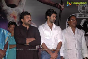 Eka Veera Audio Release