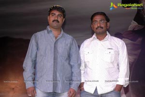 Eka Veera Audio Release