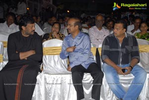 Eka Veera Audio Release