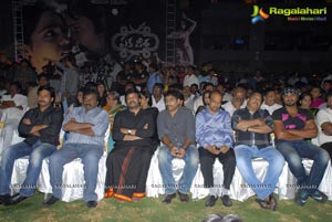 Eka Veera Audio Release