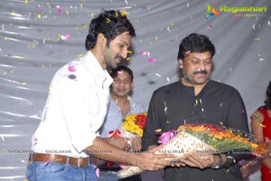 Eka Veera Audio Release