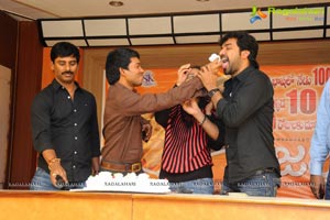  Journey Success Meet