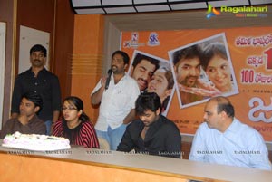  Journey Success Meet