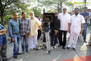 Krishnam Vande Jagadgurum Muhurat