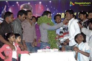 Aadi Birthday