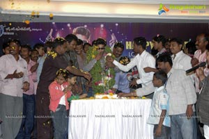 Aadi Birthday