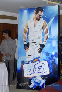 Lovely Press Meet