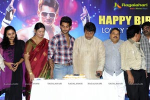 Lovely Press Meet