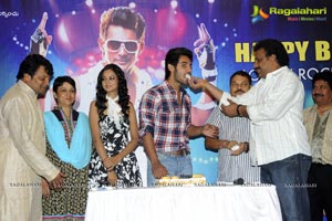 Lovely Press Meet