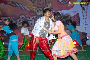 Nandeeswarudu Audio Release