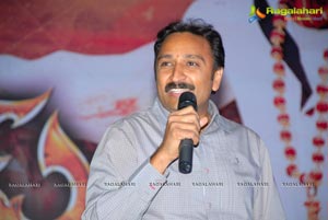 Nandeeswarudu Audio Release