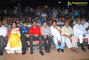 Nandeeswarudu Audio Release