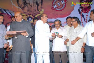 Nandeeswarudu Audio Release