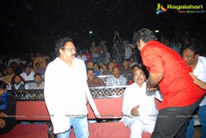 Nandeeswarudu Audio Release