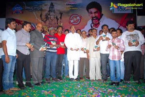 Nandeeswarudu Audio Release