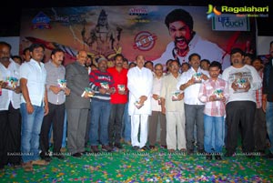 Nandeeswarudu Audio Release