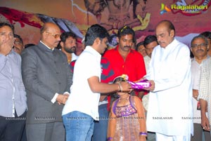 Nandeeswarudu Audio Release