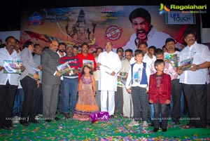 Nandeeswarudu Audio Release