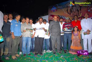 Nandeeswarudu Audio Release