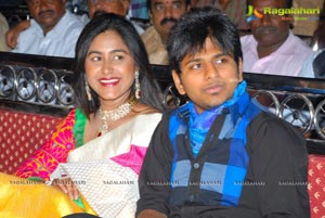 Nandeeswarudu Audio Release