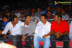 Nandeeswarudu Audio Release