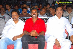 Nandeeswarudu Audio Release